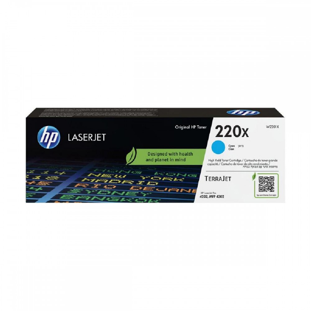 HP 220X Toner High Capacity Cyan (W2201X) (HPW2201X) HP 220X Toner High Capacity Cyan (W2201X) (HPW2201X)