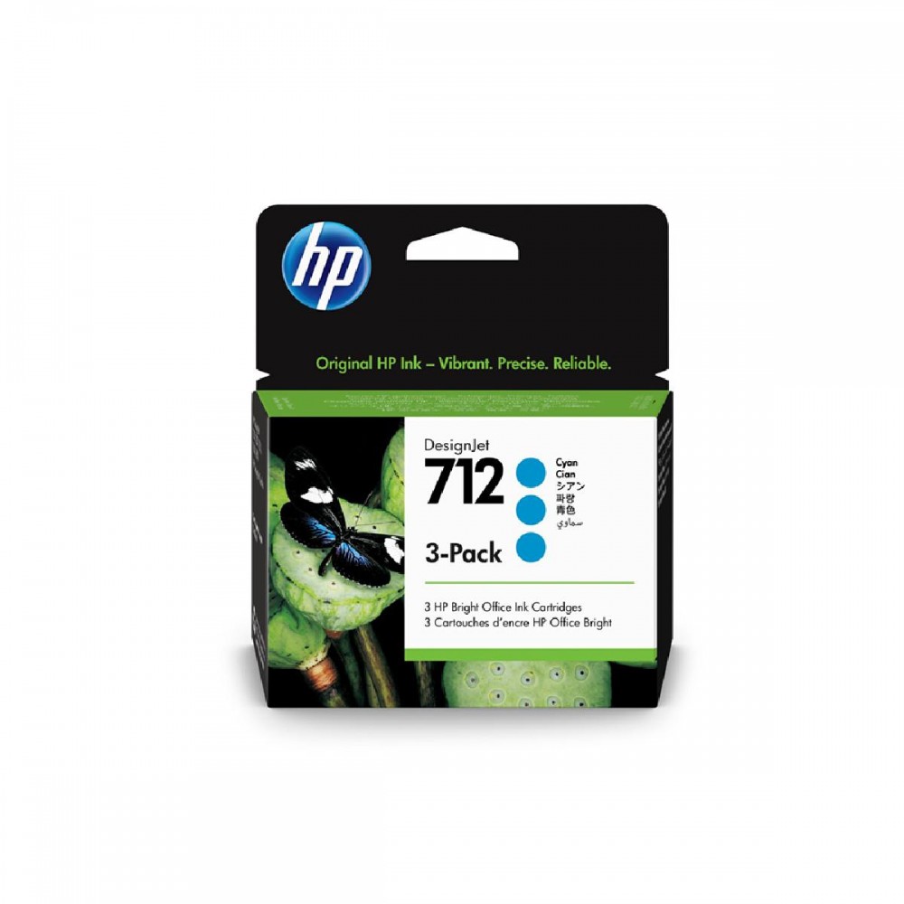 HP Μελάνι Inkjet No.712 Cyan 3-Pack (3ED77A) (HP3ED77A) HP Μελάνι Inkjet No.712 Cyan 3-Pack (3ED77A) (HP3ED77A)