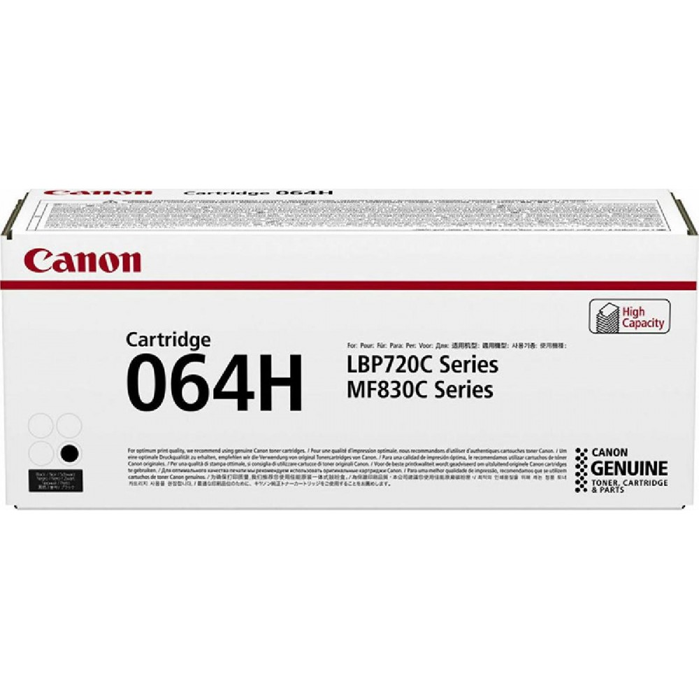 Canon LBP722Cdw/MF 832CdwSERIES TONER BLACK HC (4938C001) (CAN-064HBK)