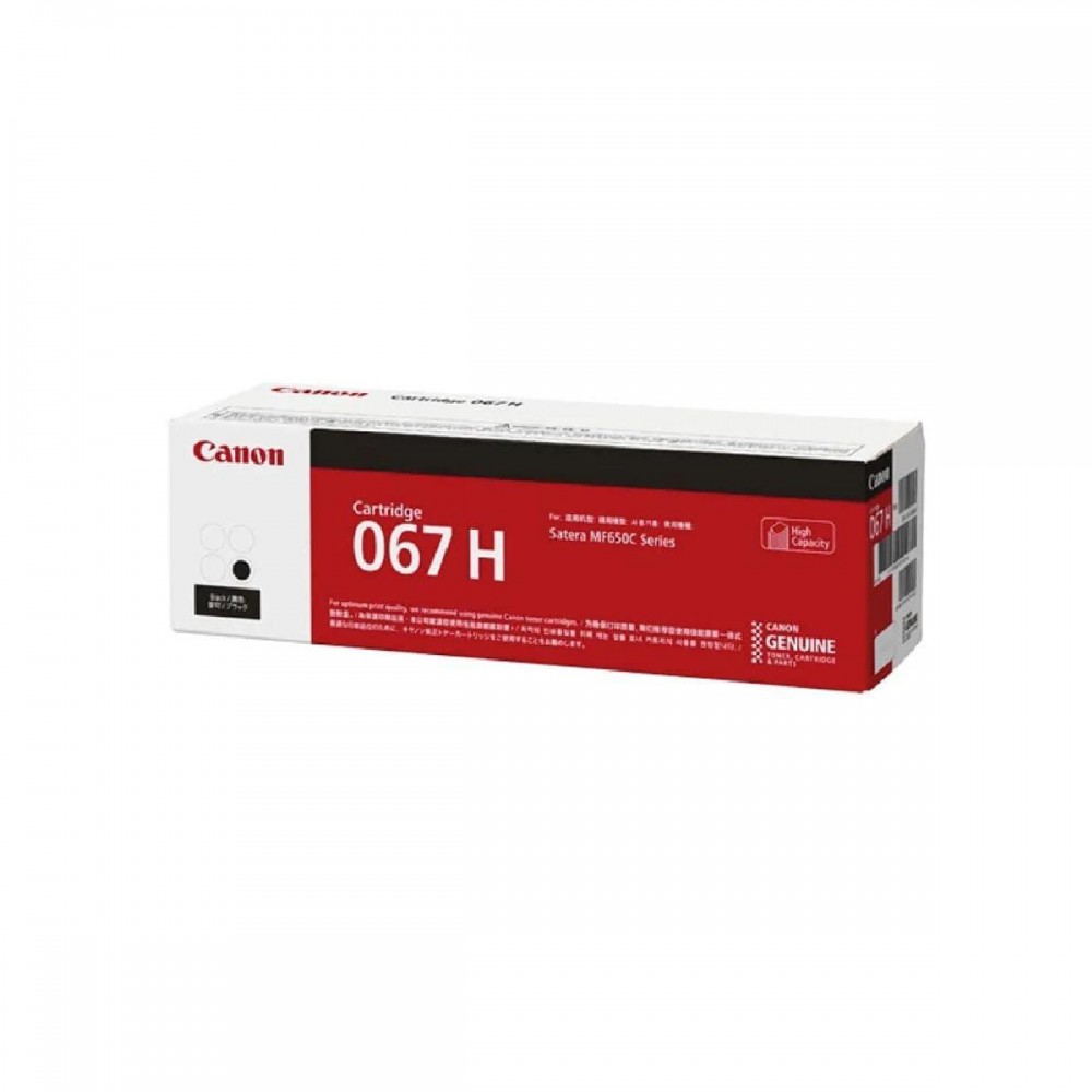 Canon Toner Cartridge high yield Black for MF651Cw/MF655Cdw/MF657Cdw/LBP631Cw/LBP633Cdw (3.130 pages) (5106C002) (CAN067HBK) Canon Toner Cartridge high yield Black for MF651Cw/MF655Cdw/MF657Cdw/LBP631Cw/LBP633Cdw (3.130 pages) (5106C002) (CAN067HBK)