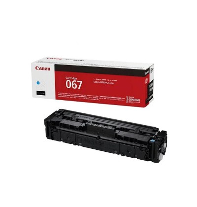 Canon Toner Cartridge Cyan for MF651Cw/MF655Cdw/MF657Cdw/LBP631Cw/LBP633Cdw (1.250 pages) (5101C002) (CAN067C) Canon Toner Cartridge Cyan for MF651Cw/MF655Cdw/MF657Cdw/LBP631Cw/LBP633Cdw (1.250 pages) (5101C002) (CAN067C)