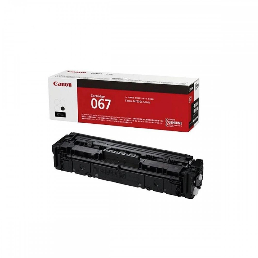 Canon Toner Cartridge Black for MF651Cw/MF655Cdw/MF657Cdw/LBP631Cw/LBP633Cdw (1.350 pages) (5102C002) (CAN067BK) Canon Toner Cartridge Black for MF651Cw/MF655Cdw/MF657Cdw/LBP631Cw/LBP633Cdw (1.350 pages) (5102C002) (CAN067BK)