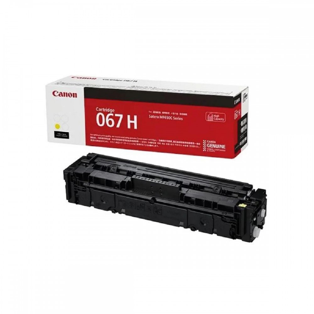Canon Toner Cartridge high yield Yellow for MF651Cw/MF655Cdw/MF657Cdw/LBP631Cw/LBP633Cdw (2.350 pages) (5103C002) (CAN067HY) Canon Toner Cartridge high yield Yellow for MF651Cw/MF655Cdw/MF657Cdw/LBP631Cw/LBP633Cdw (2.350 pages) (5103C002) (CAN067HY)