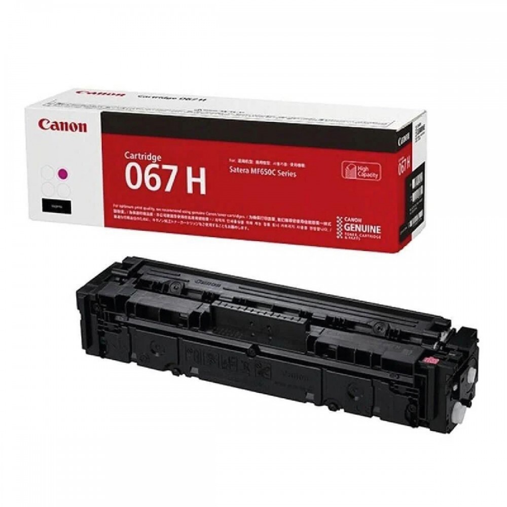 Canon Toner Cartridge high yield Magenta for MF651Cw/MF655Cdw/MF657Cdw/LBP631Cw/LBP633Cdw (2.350 pages) (5104C002) (CAN067HM)