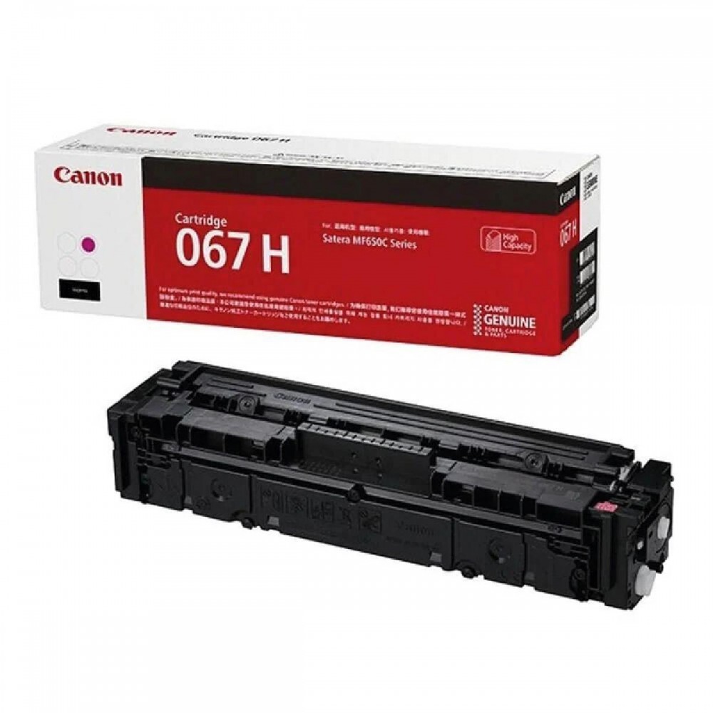 Canon Toner Cartridge high yield Magenta for MF651Cw/MF655Cdw/MF657Cdw/LBP631Cw/LBP633Cdw (2.350 pages) (5104C002) (CAN067HM) Canon Toner Cartridge high yield Magenta for MF651Cw/MF655Cdw/MF657Cdw/LBP631Cw/LBP633Cdw (2.350 pages) (5104C002) (CAN067HM)
