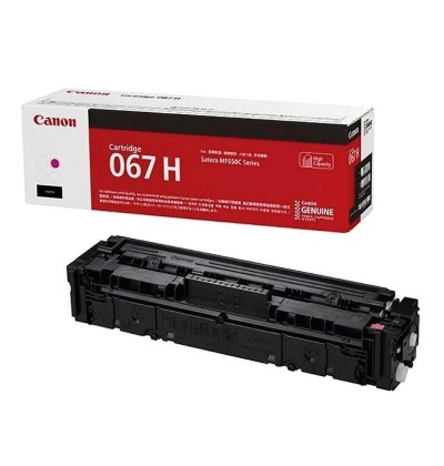 Canon Toner Cartridge high yield Magenta for MF651Cw/MF655Cdw/MF657Cdw/LBP631Cw/LBP633Cdw (2.350 pages) (5104C002) (CAN067HM) Canon Toner Cartridge high yield Magenta for MF651Cw/MF655Cdw/MF657Cdw/LBP631Cw/LBP633Cdw (2.350 pages) (5104C002) (CAN067HM)