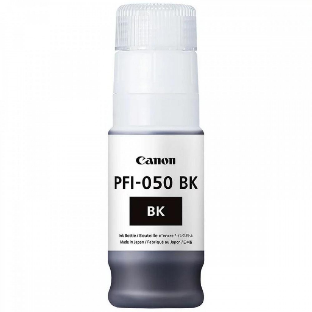 Canon Μελάνι Inkjet PFI-050 Photo Black (5698C001) (CANPFI-050PBK)