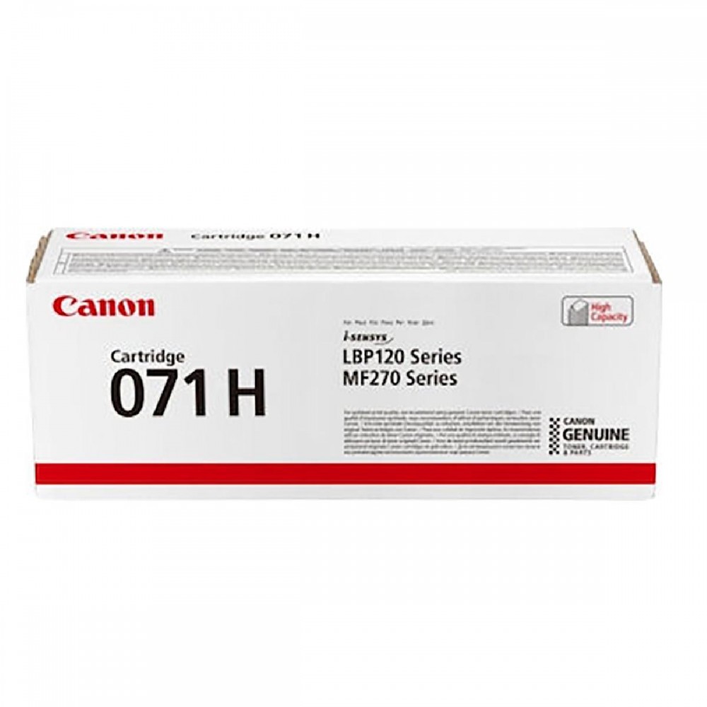 Canon Toner Laser Εκτυπωτή Μαύρο high yield (2.500pages) (5646C002AA) (CAN-071H) Canon Toner Laser Εκτυπωτή Μαύρο high yield (2.500pages) (5646C002AA) (CAN-071H)