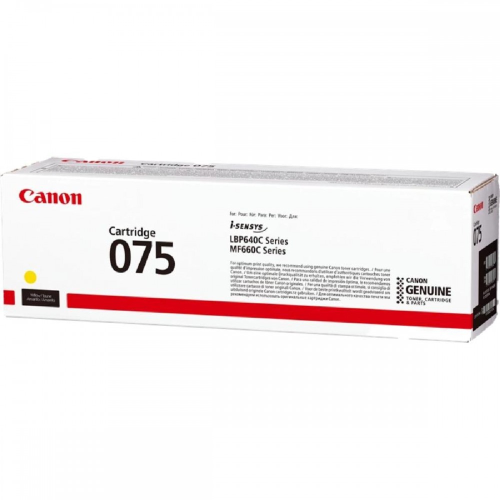 Canon LBP CRG075 Toner Yellow (6362C002) (CANCRG-075Y) Canon LBP CRG075 Toner Yellow (6362C002) (CANCRG-075Y)
