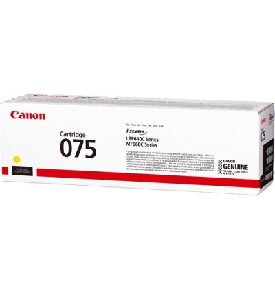 Canon LBP CRG075 Toner Yellow (6362C002) (CANCRG-075Y)