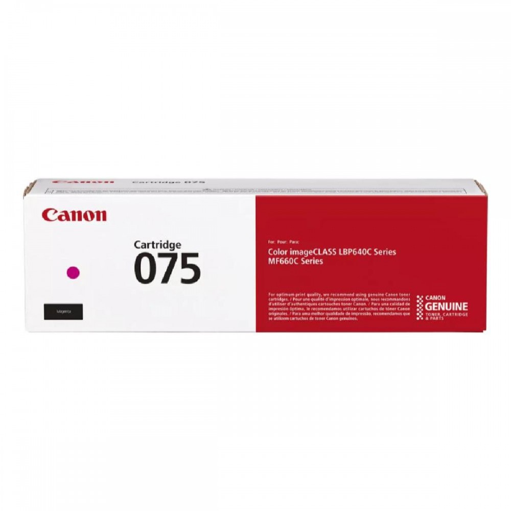 Canon LBP CRG075 Toner Magenta (6363C002) (CANCRG-075M)