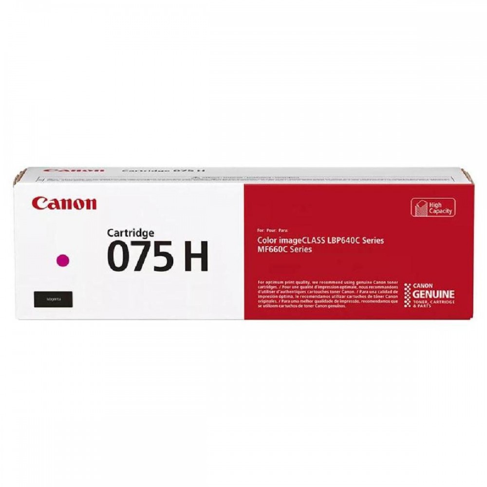 Canon LBP CRG075H High Capacity Toner Magenta (6367C002) (CANCRG-075HM) Canon LBP CRG075H High Capacity Toner Magenta (6367C002) (CANCRG-075HM)