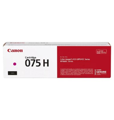 Canon LBP CRG075H High Capacity Toner Magenta (6367C002) (CANCRG-075HM)
