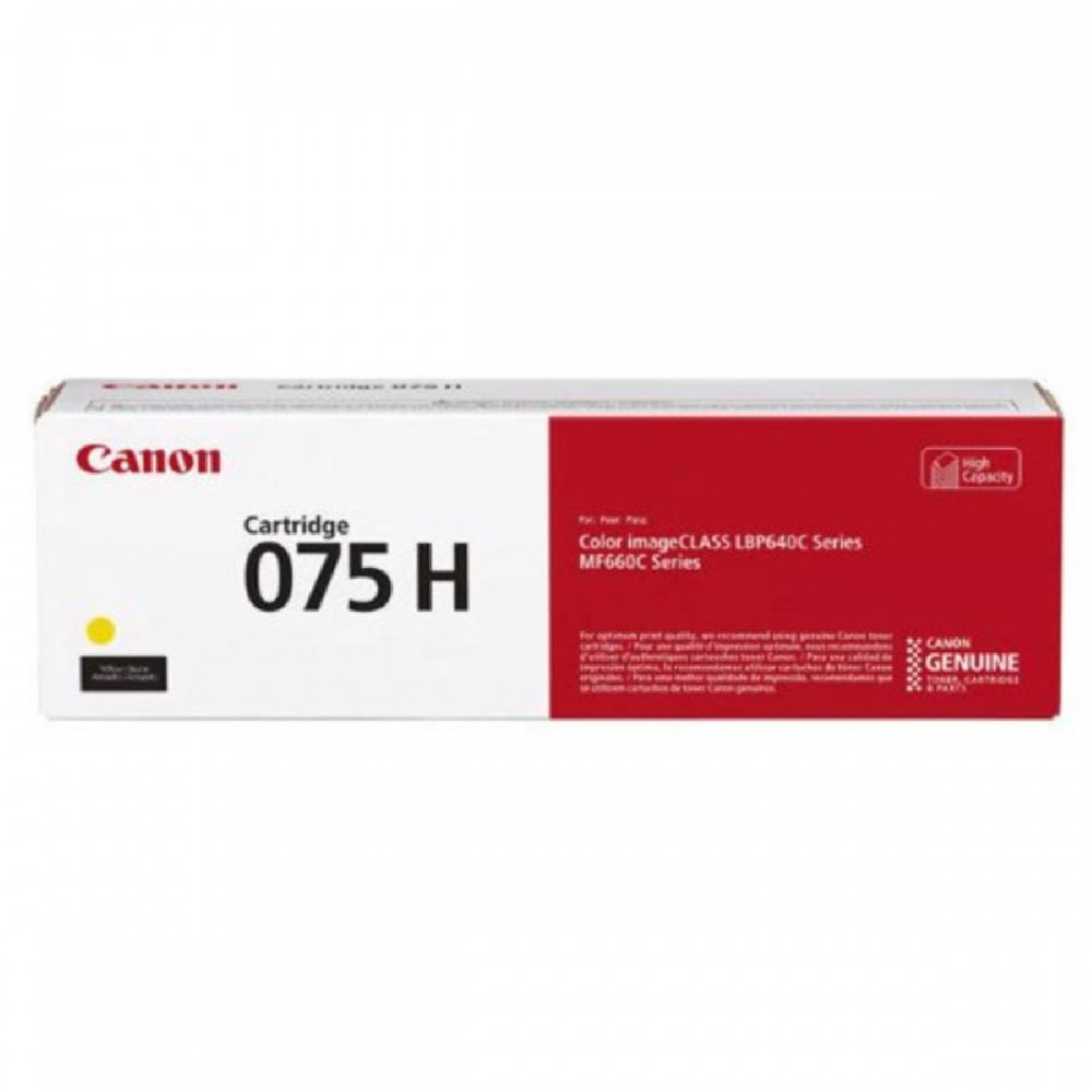 Canon LBP CRG075H High Capacity Toner Yellow (6366C002) (CANCRG-075HY) Canon LBP CRG075H High Capacity Toner Yellow (6366C002) (CANCRG-075HY)