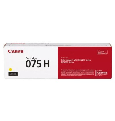 Canon LBP CRG075H High Capacity Toner Yellow (6366C002) (CANCRG-075HY)