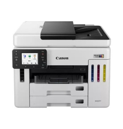Canon MAXIFY GX7140 Business InkTank MFP (6880C009) (CANGX7140) Canon MAXIFY GX7140 Business InkTank MFP (6880C009) (CANGX7140)