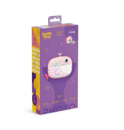 Kiddoboo FotoFun 2 Whale Pink (KBP82PNK) Kiddoboo FotoFun 2 Whale Pink (KBP82PNK)