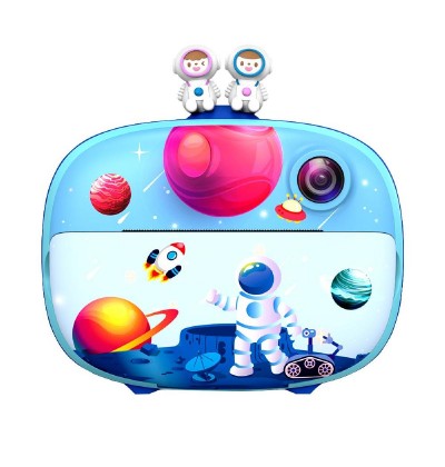 Kiddoboo FotoFun 2 Space Blue (KBP83BLU) Kiddoboo FotoFun 2 Space Blue (KBP83BLU)