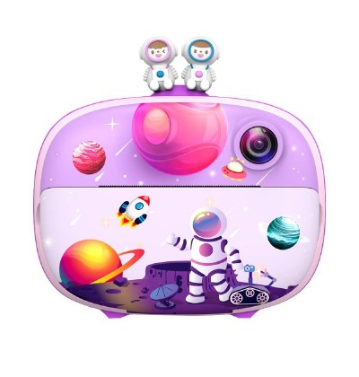 Kiddoboo FotoFun 2 Space Purple (KBP83LIL) Kiddoboo FotoFun 2 Space Purple (KBP83LIL)