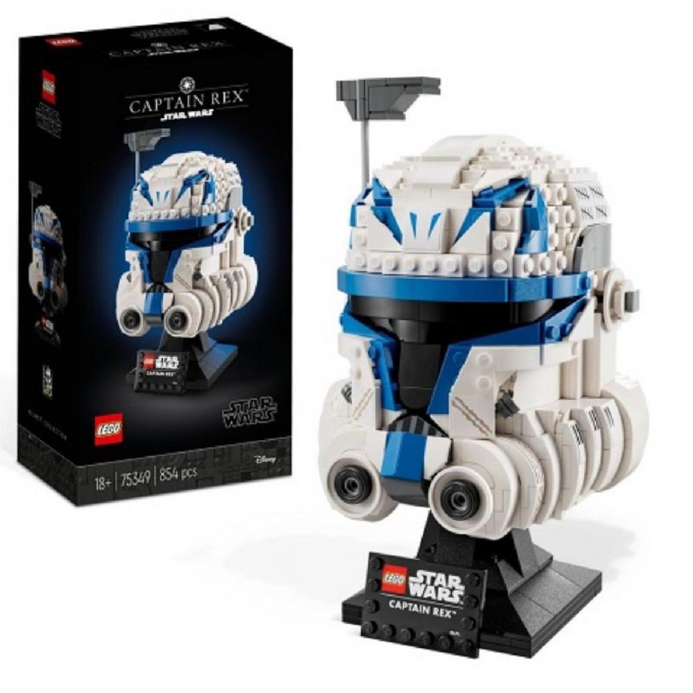 Lego Star Wars Captain Rex Helmet (75349) (LGO75349)