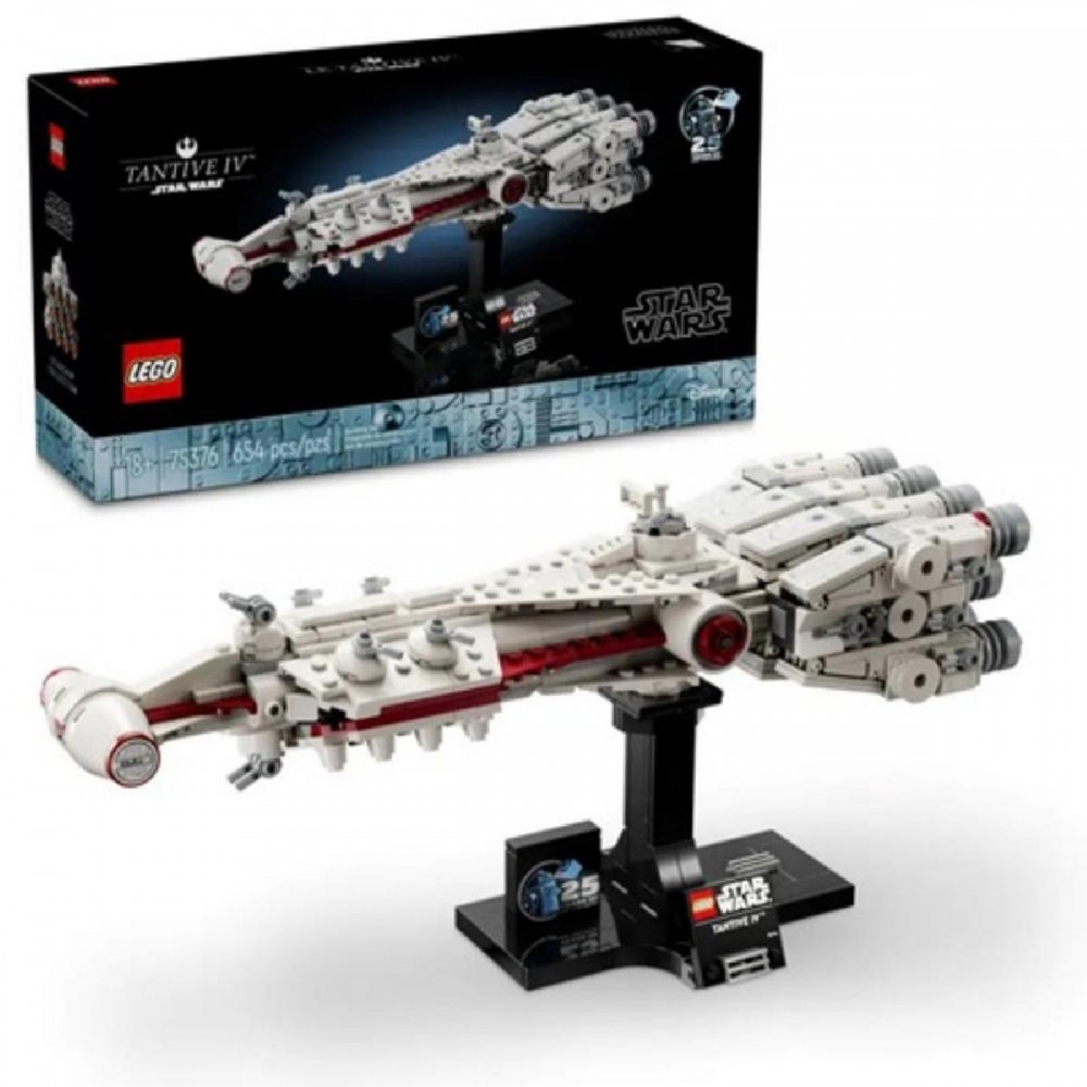 Lego Star Wars Tantive Iv (75376) (LGO75376) Lego Star Wars Tantive Iv (75376) (LGO75376)