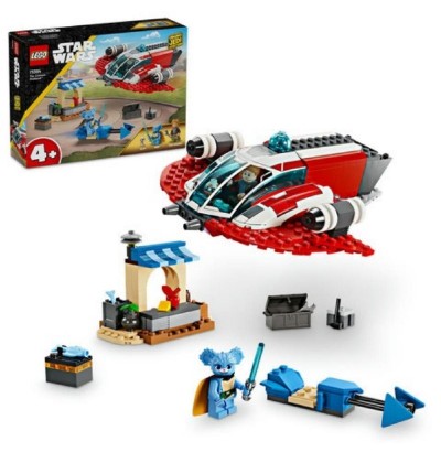 Lego Star Wars The Crimson Firehawk (75384) (LGO75384) Lego Star Wars The Crimson Firehawk (75384) (LGO75384)