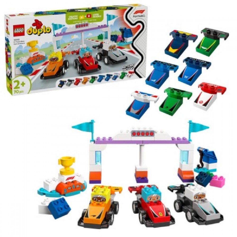 Lego Duplo F1 Team Racing Cars With Racers (10445) (LGO10445) Lego Duplo F1 Team Racing Cars With Racers (10445) (LGO10445)