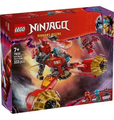 Lego Ninjago Kai's Storm Rider Mech (71830) (LGO71830)
