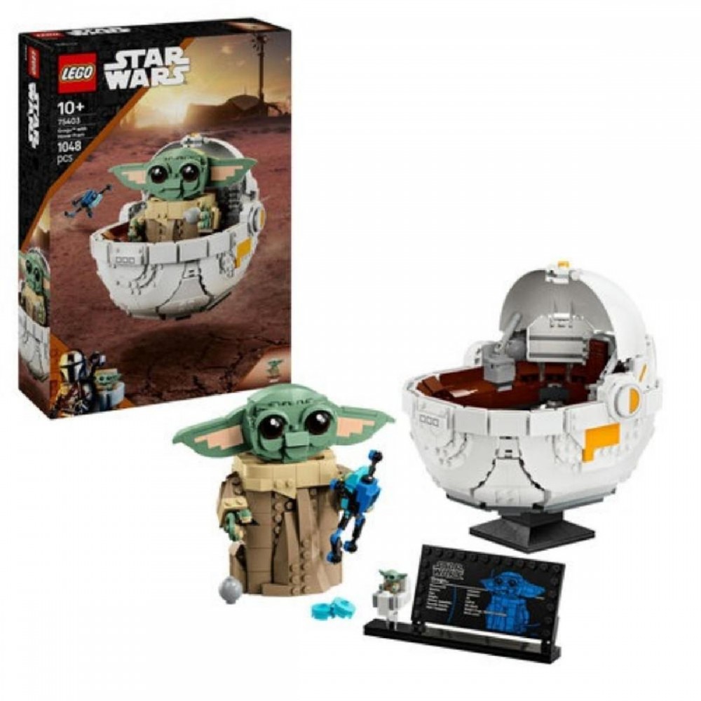 Lego Star Wars Grogu In His Repulsor Cradle (75403) (LGO75403) Lego Star Wars Grogu In His Repulsor Cradle (75403) (LGO75403)