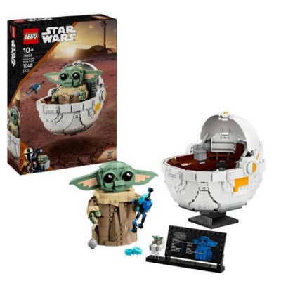 Lego Star Wars Grogu In His Repulsor Cradle (75403) (LGO75403) Lego Star Wars Grogu In His Repulsor Cradle (75403) (LGO75403)