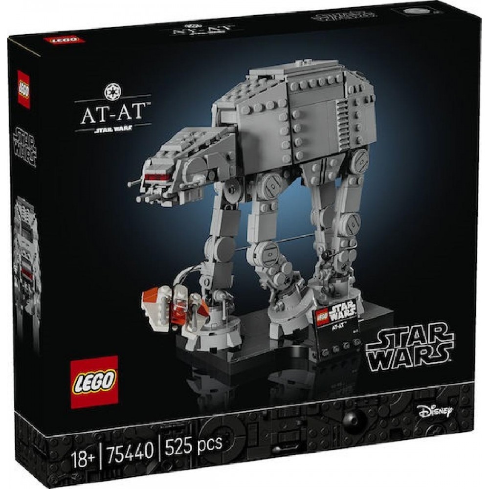 Lego Star Wars At-at (75440) (LGO75440)