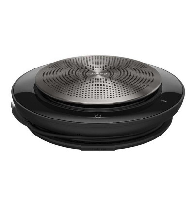 Jabra Speak 750 MS VoIP Speakerphone (7700-309) (JAB7700-309) Jabra Speak 750 MS VoIP Speakerphone (7700-309) (JAB7700-309)