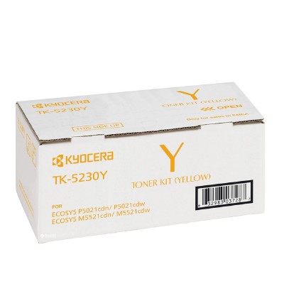 KYOCERA ECOSYS M5521MFP/P5021 TONER HC YELLOW (TK-5230Y) (KYOTK5230Y) KYOCERA ECOSYS M5521MFP/P5021 TONER HC YELLOW (TK-5230Y) (KYOTK5230Y)