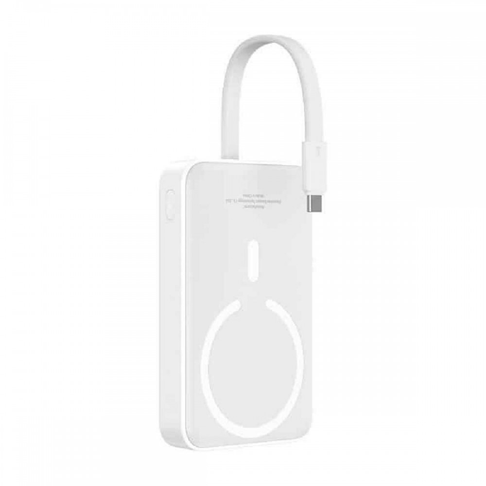 Baseus Mini 10000mAh 30W Magnetic Powerbank λευκό Bayern Edition (P1002210B213-Z1) (BASP1002210B213-Z1) Baseus Mini 10000mAh 30W Magnetic Powerbank λευκό Bayern Edition (P1002210B213-Z1) (BASP1002210B213-Z1)