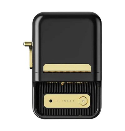 Niimbot Φορητός Εκτυπωτής Ετικετών B21 Εκρού (B21) (NIIB21)