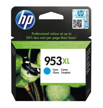 HP Μελάνι Inkjet 953XL Cyan (F6U16AE) (HPF6U16AE) HP Μελάνι Inkjet 953XL Cyan (F6U16AE) (HPF6U16AE)