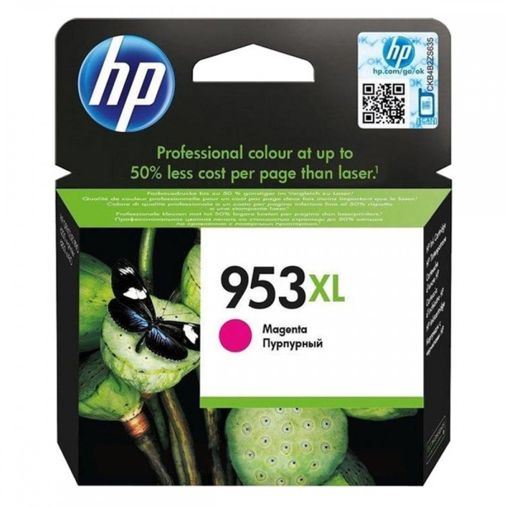 HP Μελάνι Inkjet 953XL Magenta (F6U17AE) (HPF6U17AE)