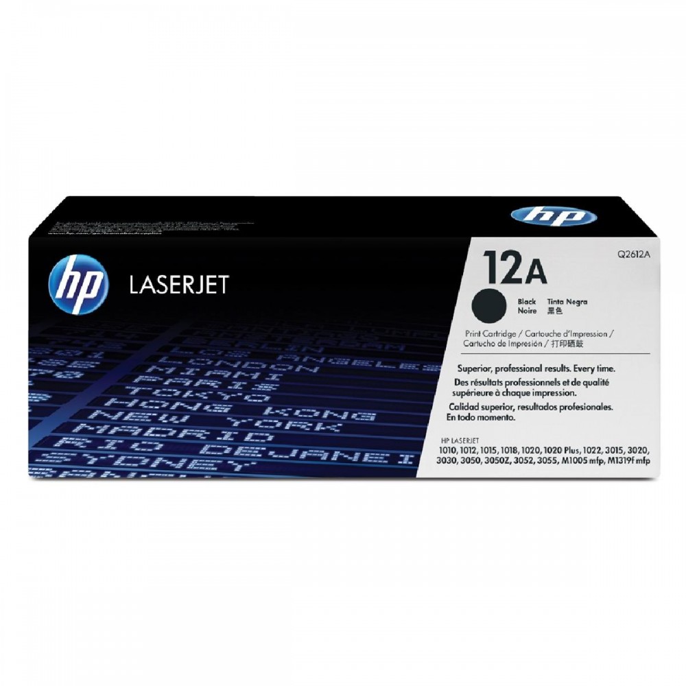 HP LaserJet 1010 Ultraprecice Crg Black Toner (Q2612A) (HPQ2612A) HP LaserJet 1010 Ultraprecice Crg Black Toner (Q2612A) (HPQ2612A)
