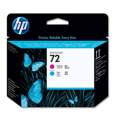 HP Κεφαλή Εκτύπωσης No.72 Magenta and Cyan (C9383A) (HPC9383A) HP Κεφαλή Εκτύπωσης No.72 Magenta and Cyan (C9383A) (HPC9383A)