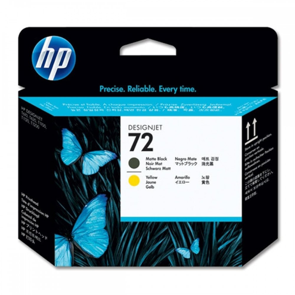 HP Κεφαλή Εκτύπωσης No.72 Matte Black and Yellow (C9384A) (HPC9384A) HP Κεφαλή Εκτύπωσης No.72 Matte Black and Yellow (C9384A) (HPC9384A)