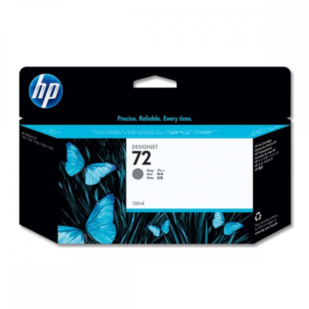 HP Μελάνι Inkjet No.72 HC Grey 130ml (C9374A) (HPC9374A) HP Μελάνι Inkjet No.72 HC Grey 130ml (C9374A) (HPC9374A)