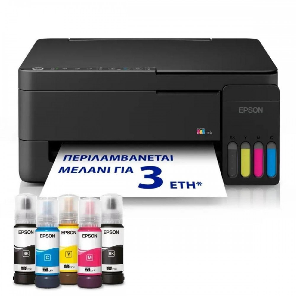 EPSON EcoTank L3351 ITS Multifunction WiFi Inkjet Printer (C11CL62411) (EPSL3351) EPSON EcoTank L3351 ITS Multifunction WiFi Inkjet Printer (C11CL62411) (EPSL3351)