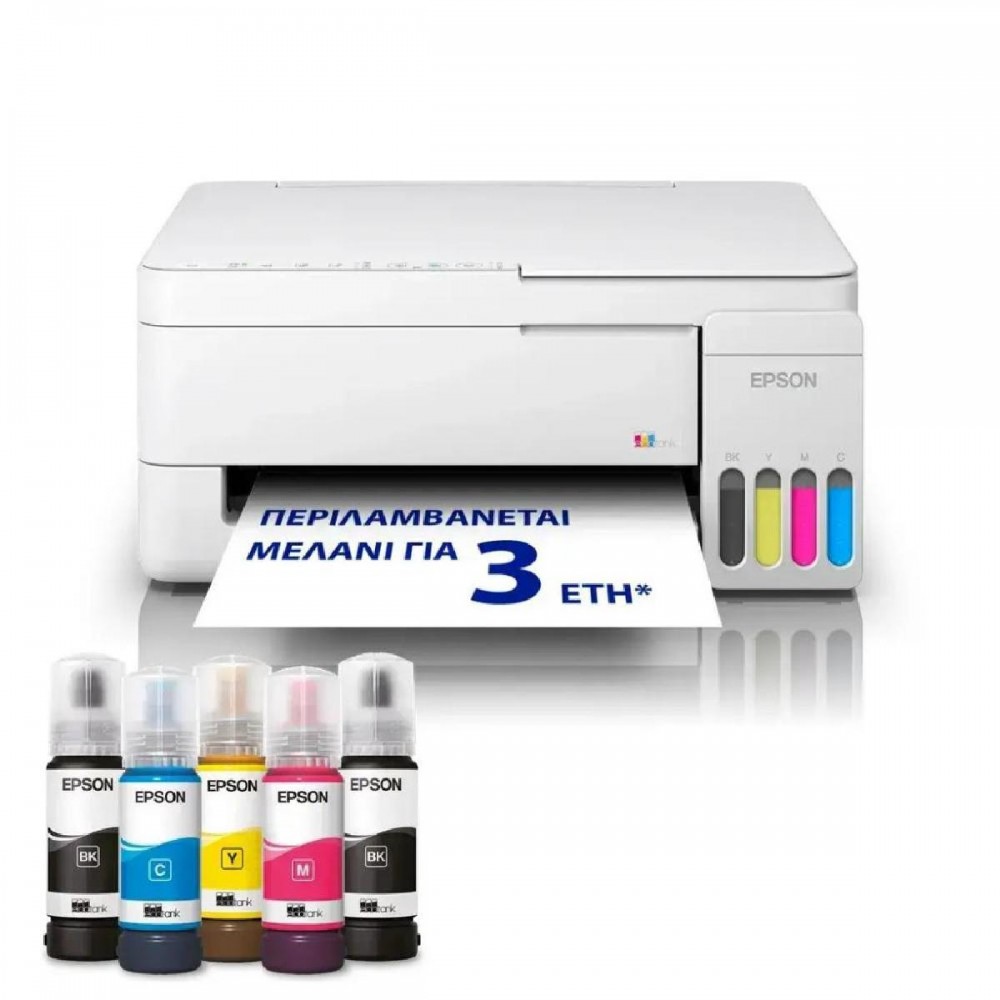 EPSON EcoTank L3356 ITS Multifunction WiFi Inkjet Printer (C11CL62412) (EPSL3356) EPSON EcoTank L3356 ITS Multifunction WiFi Inkjet Printer (C11CL62412) (EPSL3356)