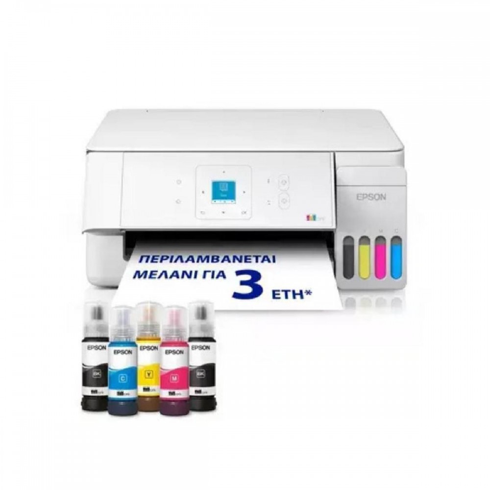 EPSON EcoTank L3366 ITS Multifunction WiFi Inkjet Printer (C11CL63411) (EPSL3366) EPSON EcoTank L3366 ITS Multifunction WiFi Inkjet Printer (C11CL63411) (EPSL3366)