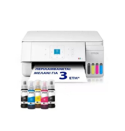 EPSON EcoTank L3366 ITS Multifunction WiFi Inkjet Printer (C11CL63411) (EPSL3366) EPSON EcoTank L3366 ITS Multifunction WiFi Inkjet Printer (C11CL63411) (EPSL3366)