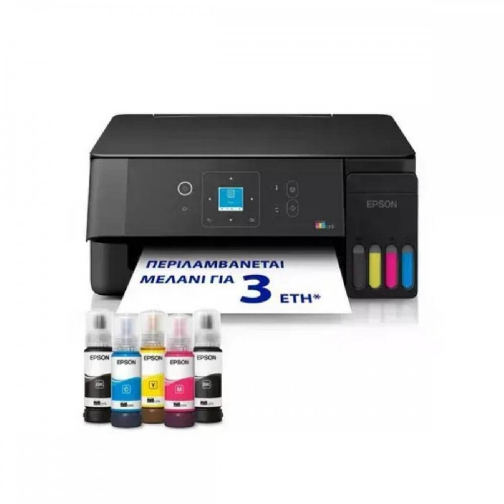 EPSON EcoTank L3361 ITS Multifunction WiFi Inkjet Printer (C11CL63419) (EPSL3361) EPSON EcoTank L3361 ITS Multifunction WiFi Inkjet Printer (C11CL63419) (EPSL3361)