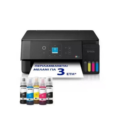 EPSON EcoTank L3361 ITS Multifunction WiFi Inkjet Printer (C11CL63419) (EPSL3361) EPSON EcoTank L3361 ITS Multifunction WiFi Inkjet Printer (C11CL63419) (EPSL3361)