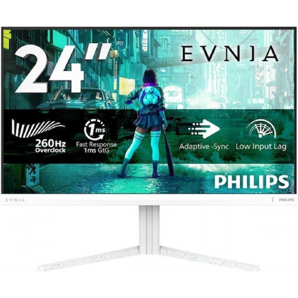 PHILIPS IPS HDR Monitor 23.8 PHILIPS IPS HDR Monitor 23.8