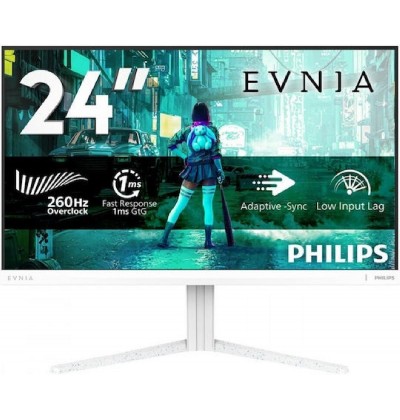 PHILIPS IPS HDR Monitor 23.8