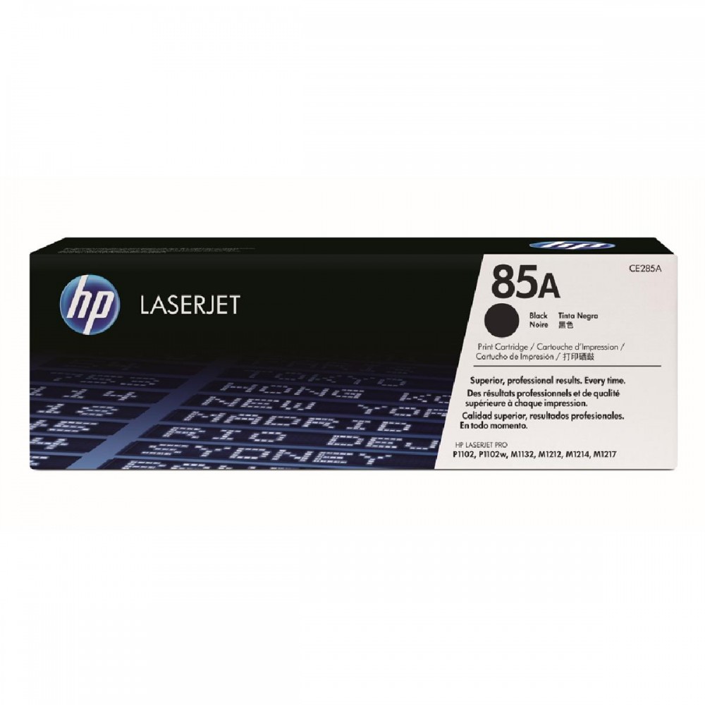 HP LaserJet P100/M1130 Black Toner (CE285A) (HPCE285A) HP LaserJet P100/M1130 Black Toner (CE285A) (HPCE285A)